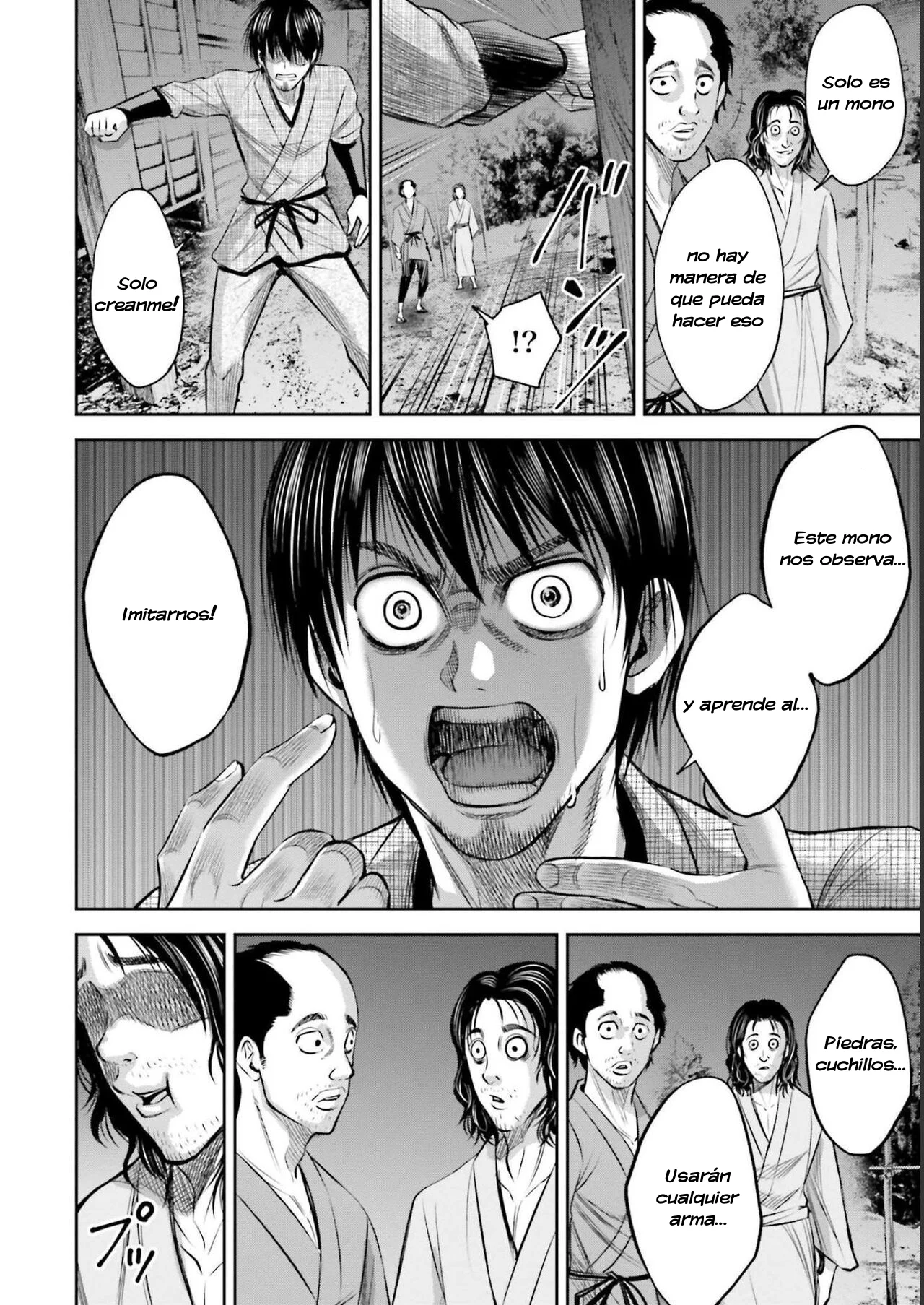 Página 23 del Manga