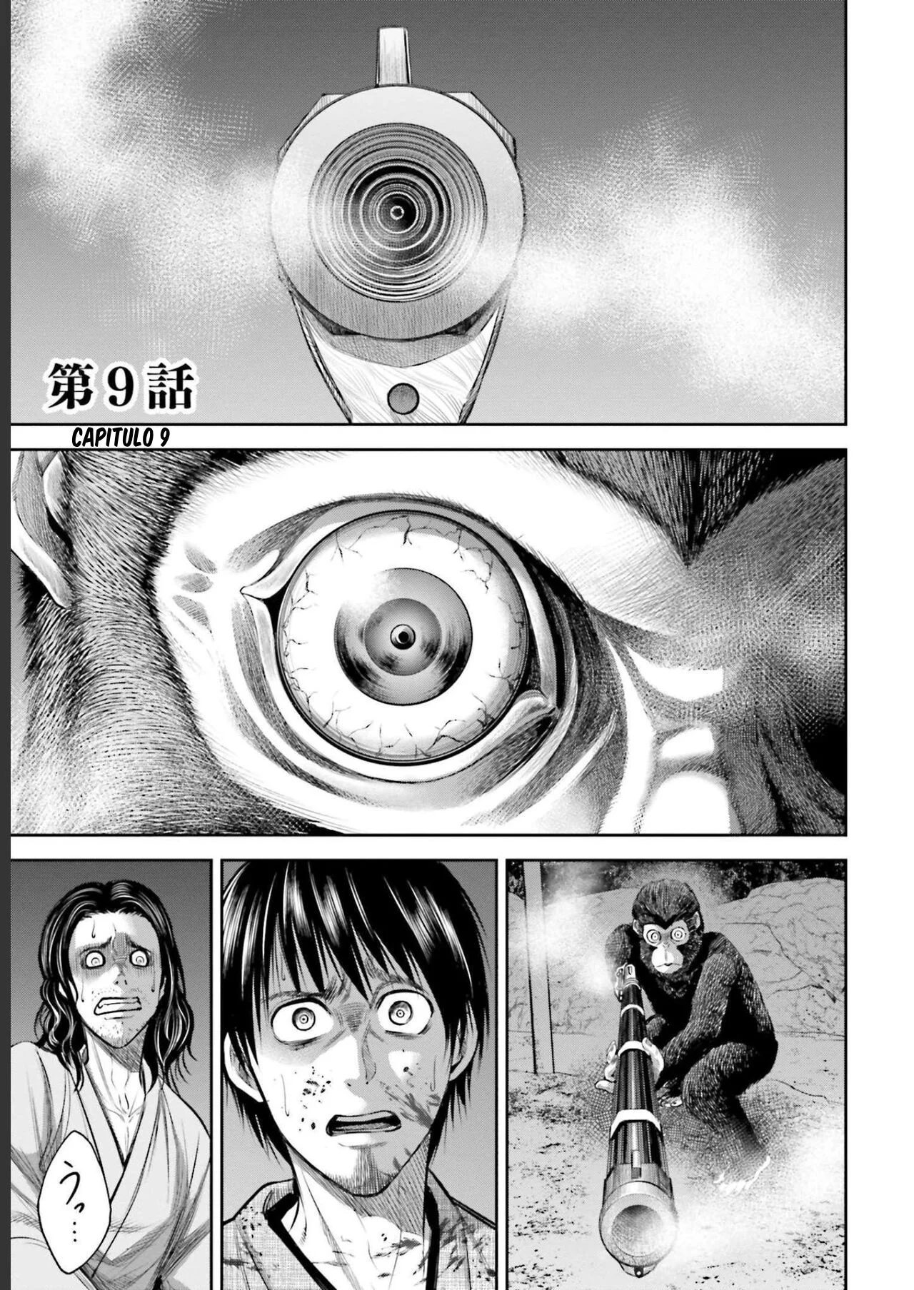 Página 2 del Manga