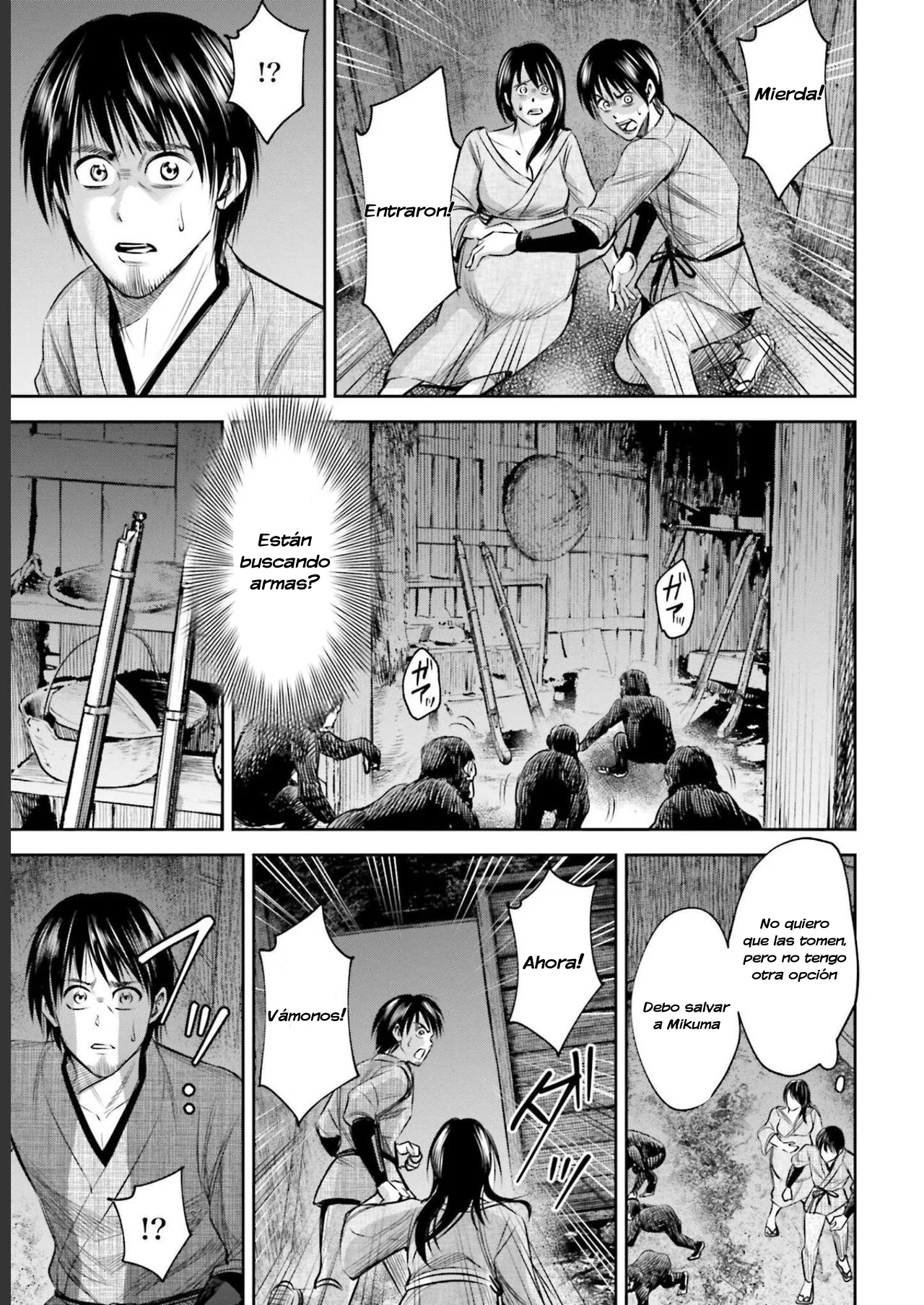 Página 18 del Manga