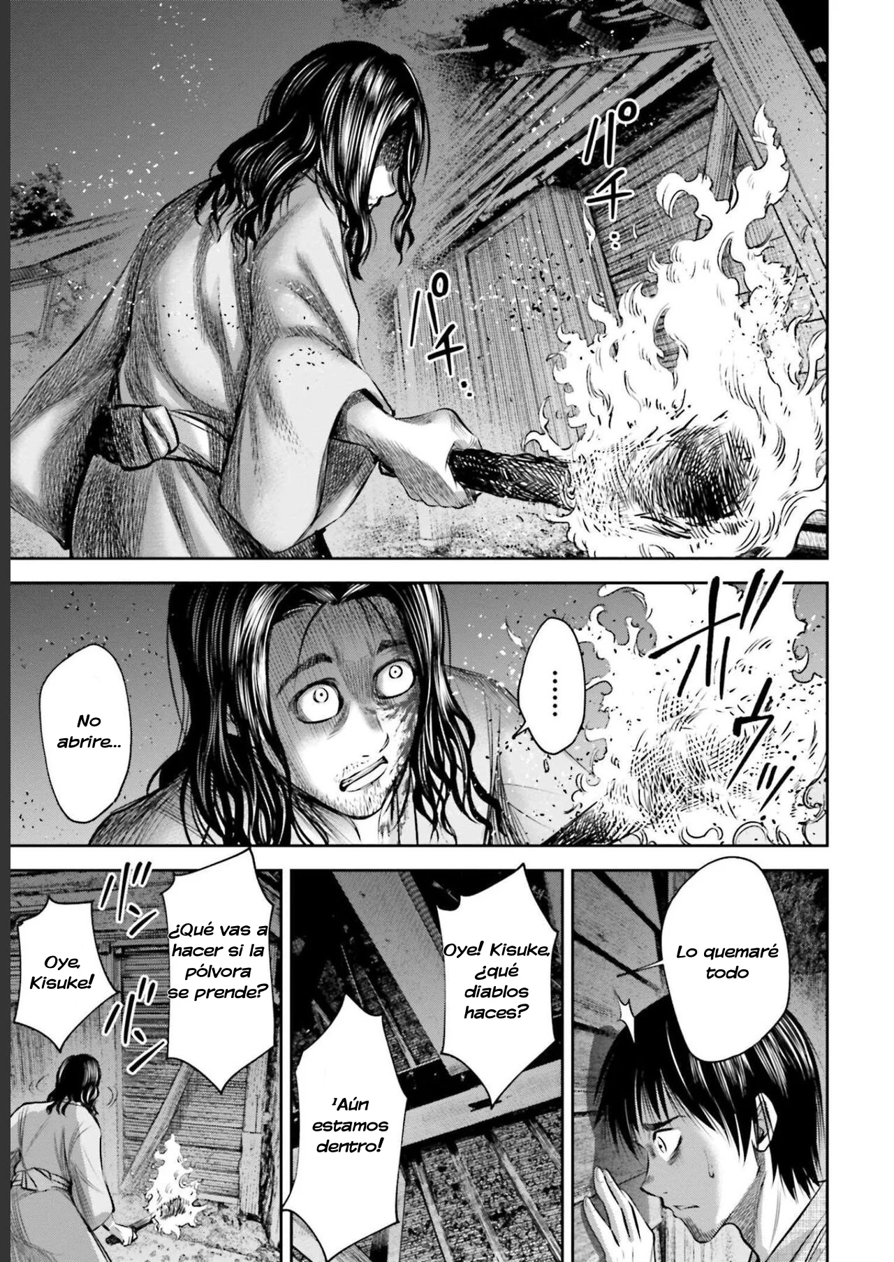 Página 20 del Manga