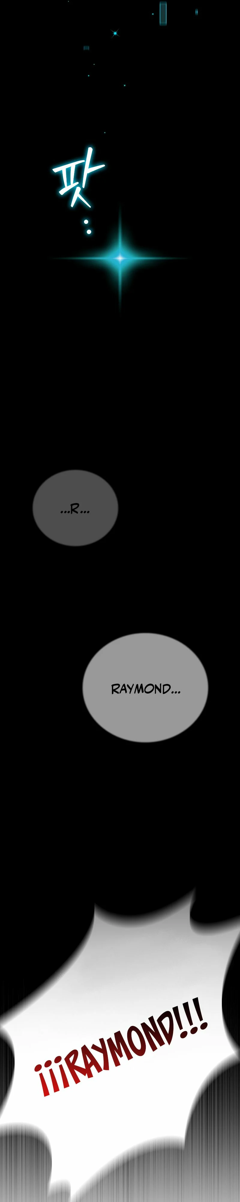 Página 48 del Manga