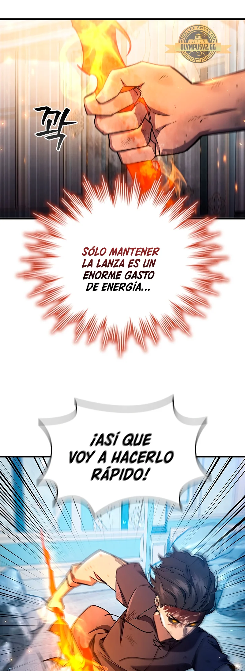 Página 33 del Manga