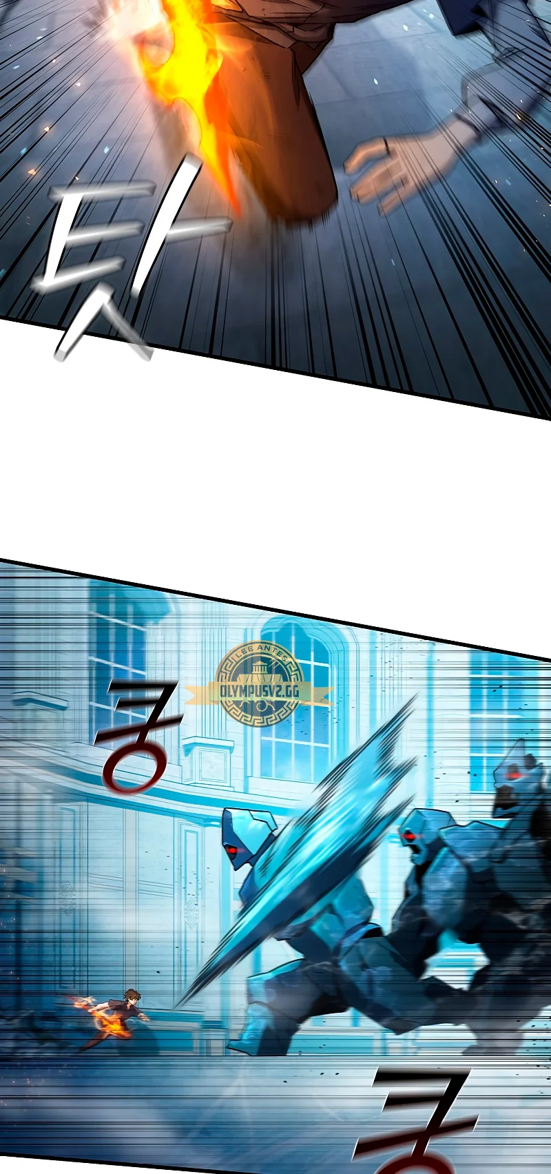 Página 34 del Manga