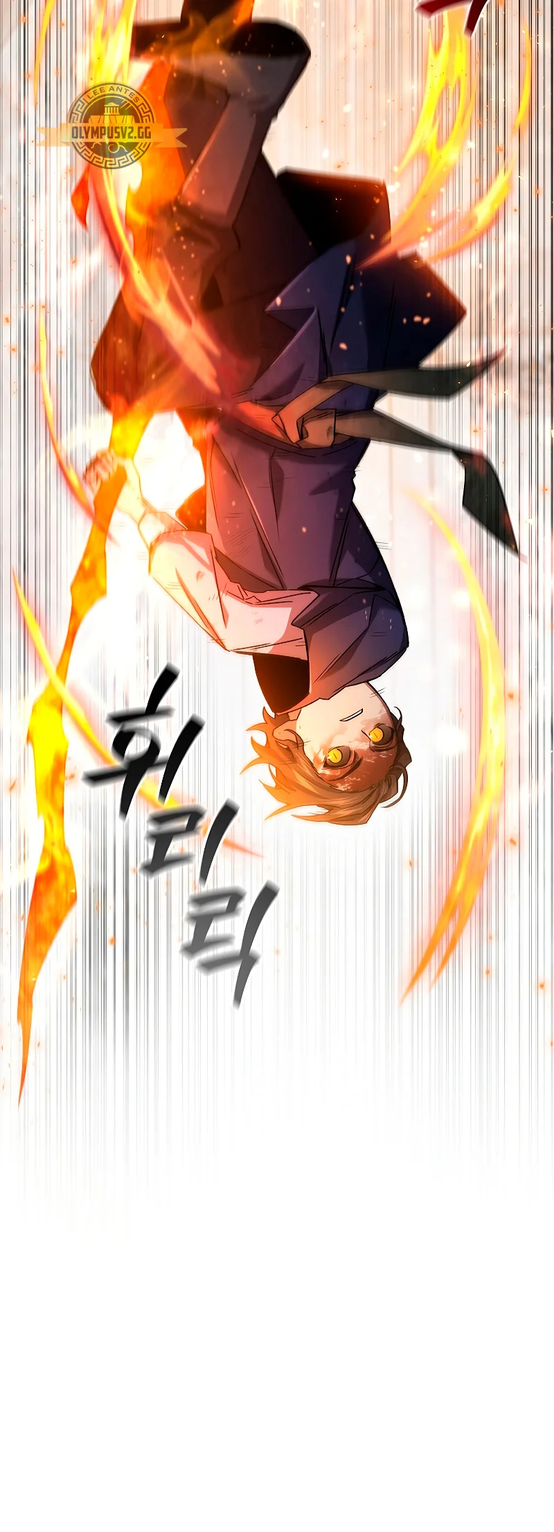 Página 37 del Manga