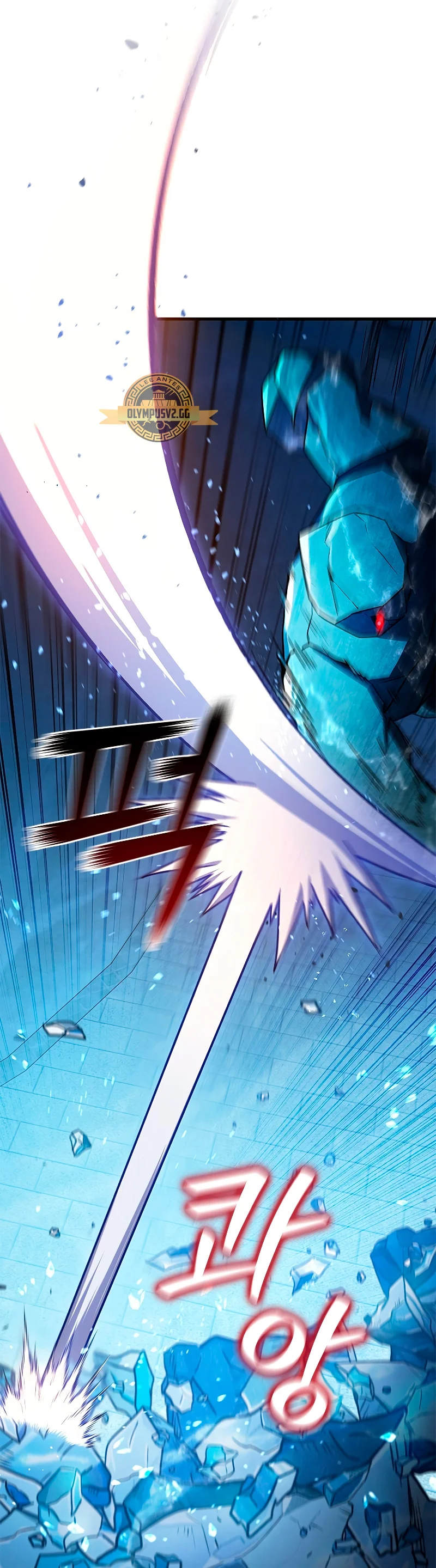Página 46 del Manga