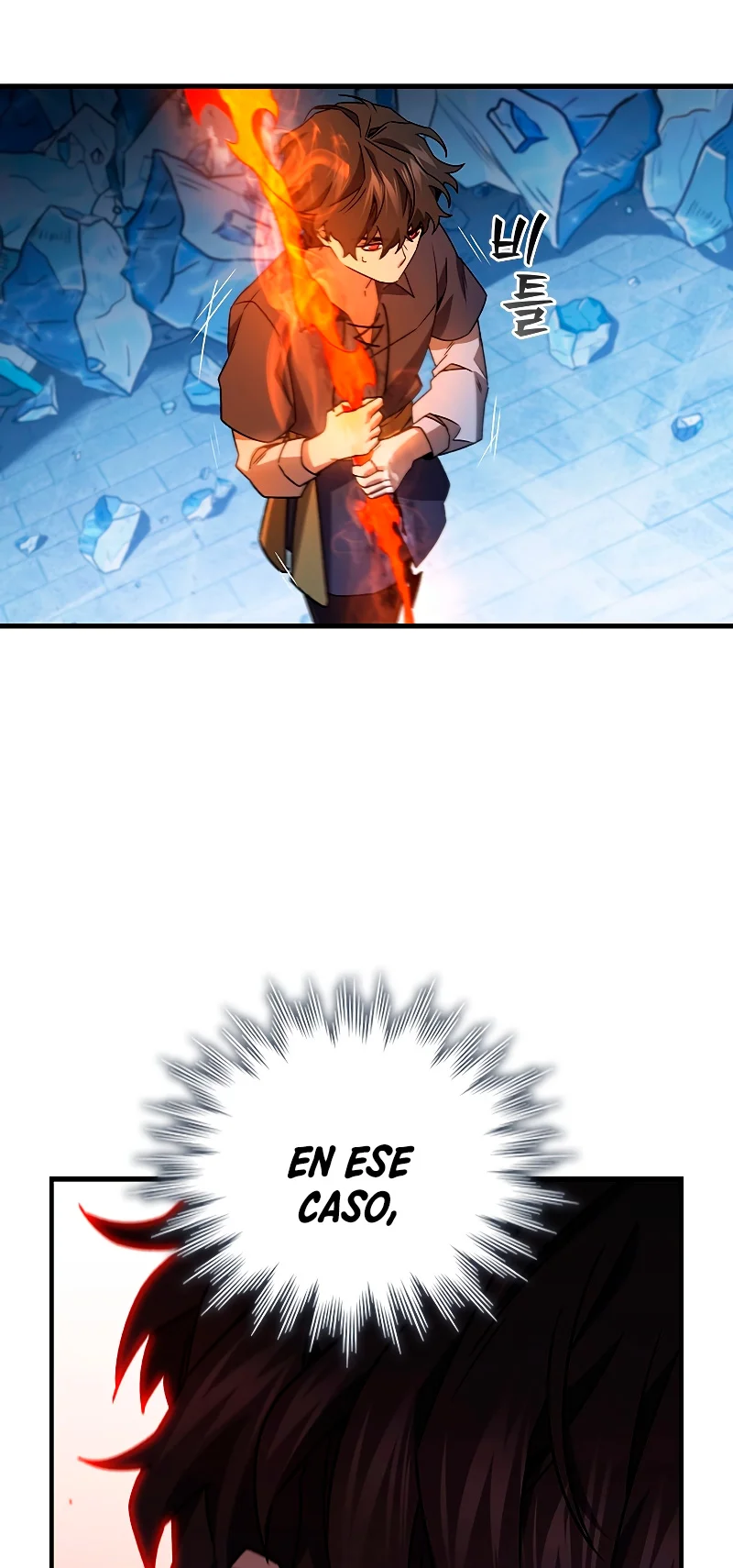 Página 49 del Manga