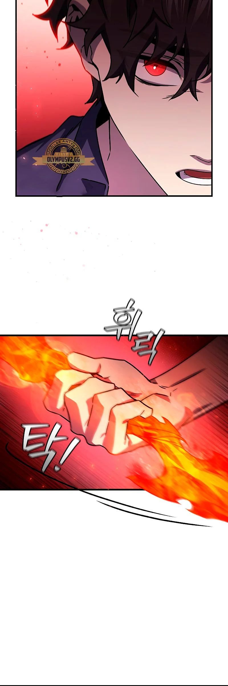 Página 50 del Manga