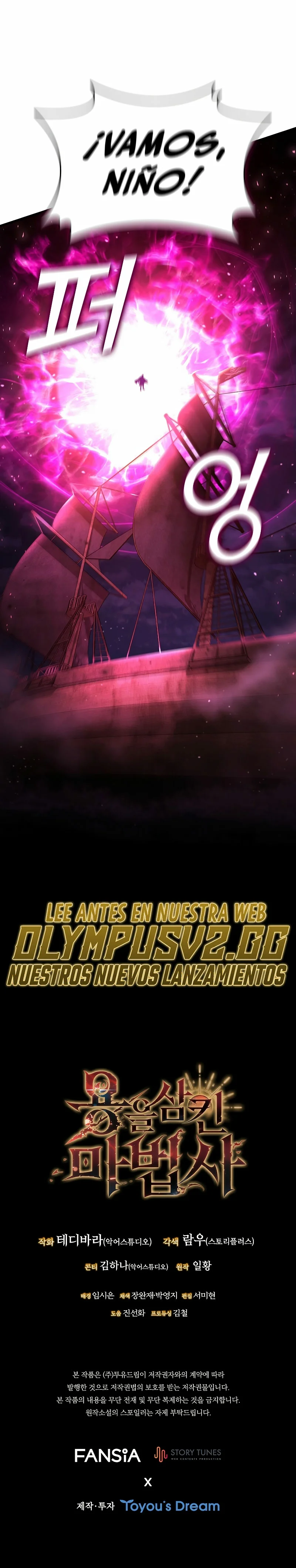 Página 37 del Manga
