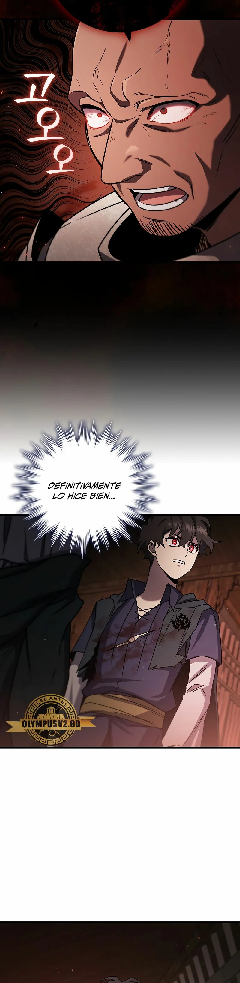 Página 33 del Manga