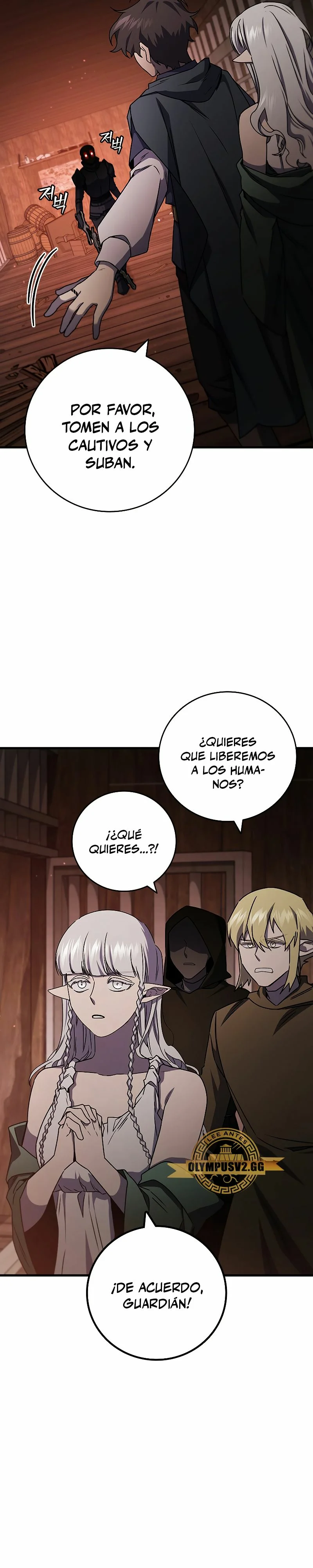 Página 34 del Manga