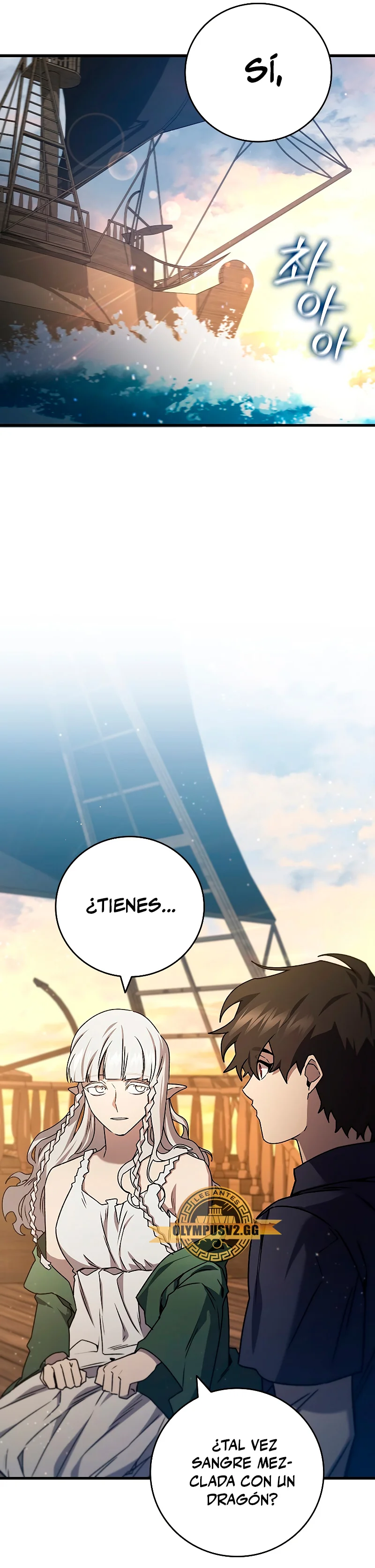 Página 43 del Manga
