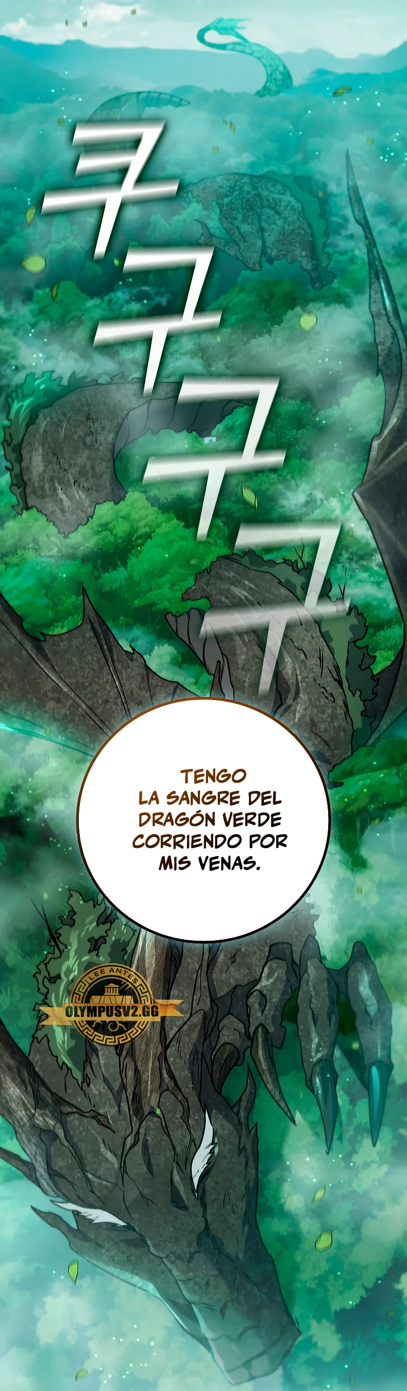 Página 45 del Manga