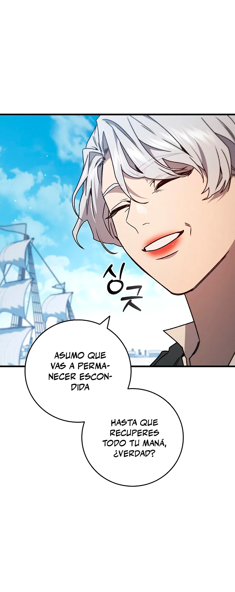 Página 52 del Manga