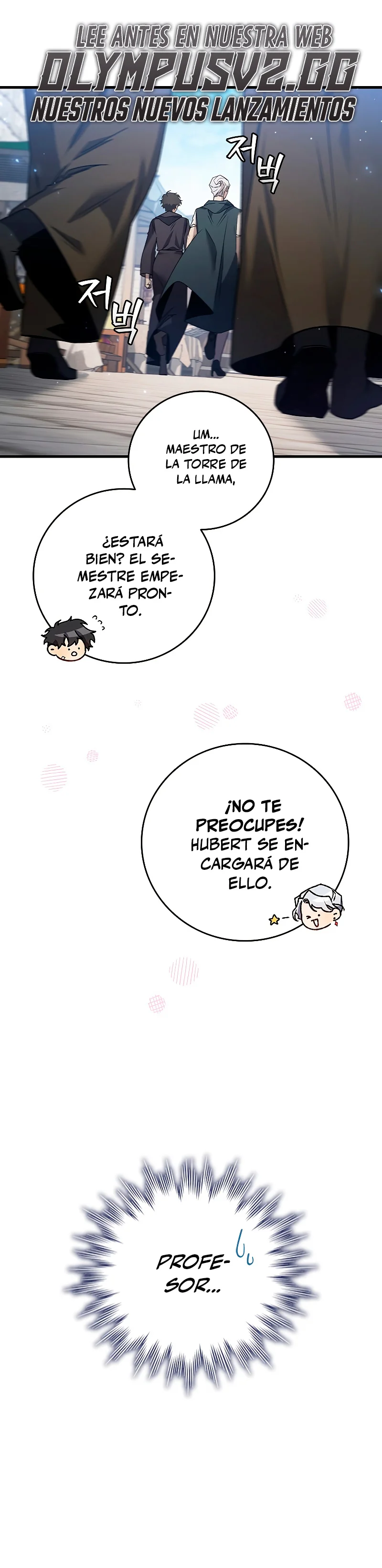 Página 58 del Manga