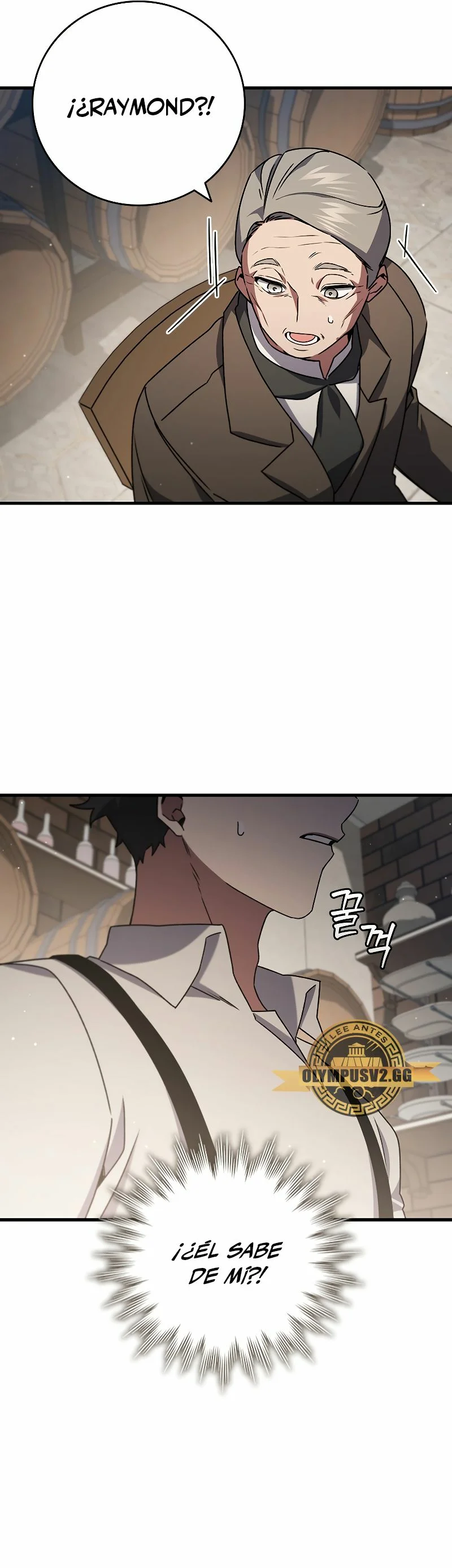 Página 39 del Manga