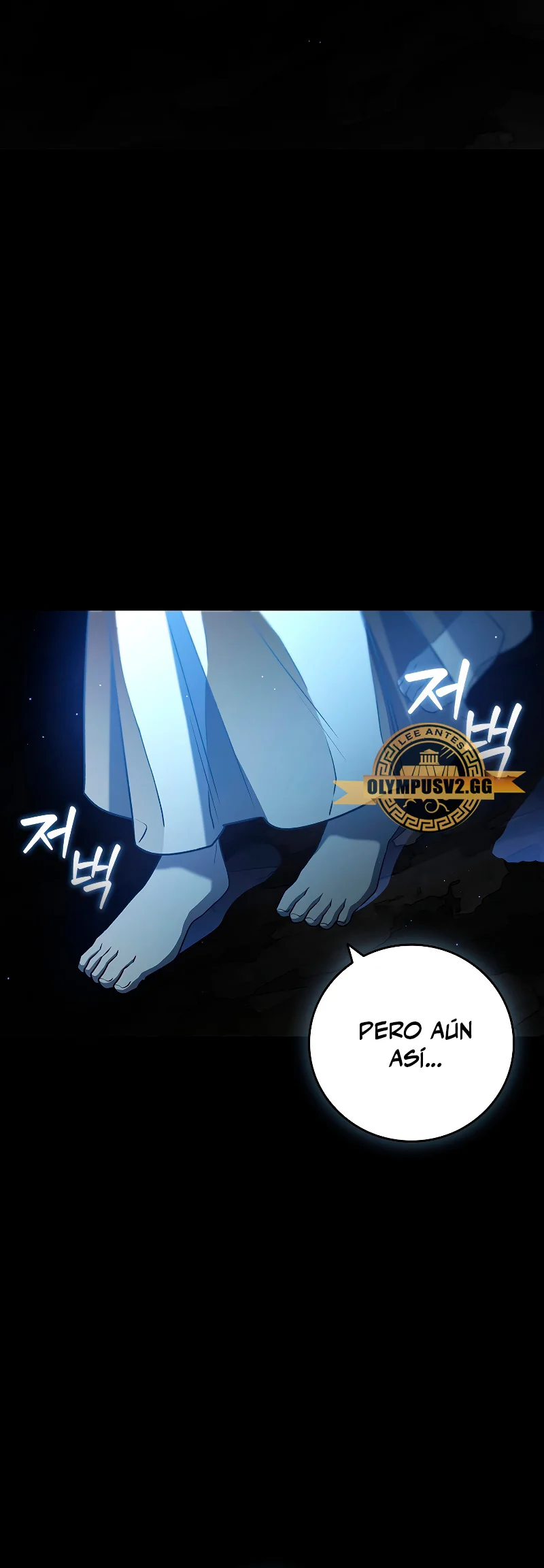 Página 51 del Manga