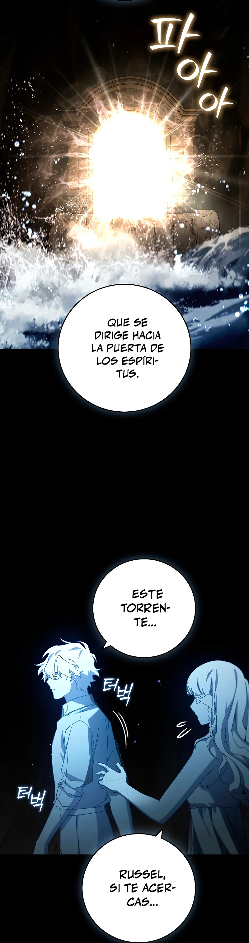 Página 53 del Manga