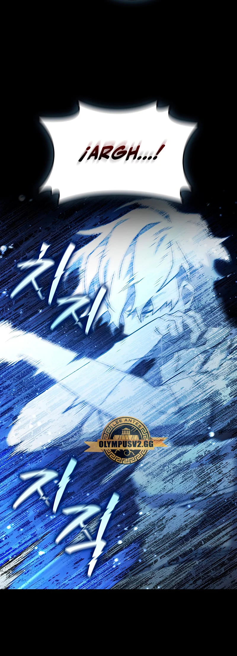 Página 54 del Manga
