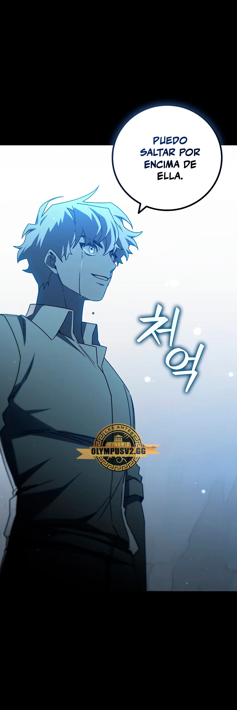 Página 66 del Manga
