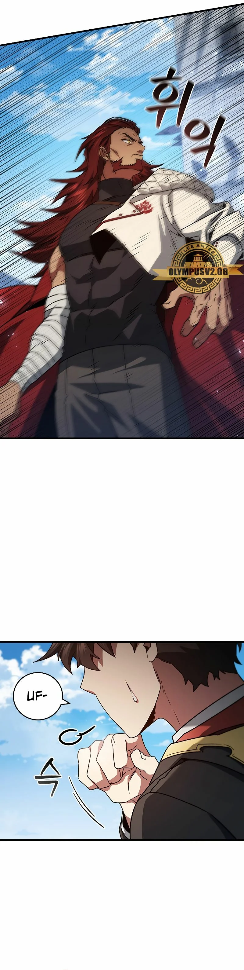 Página 38 del Manga