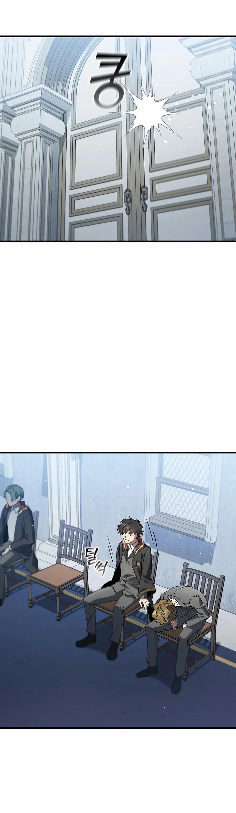 Página 42 del Manga