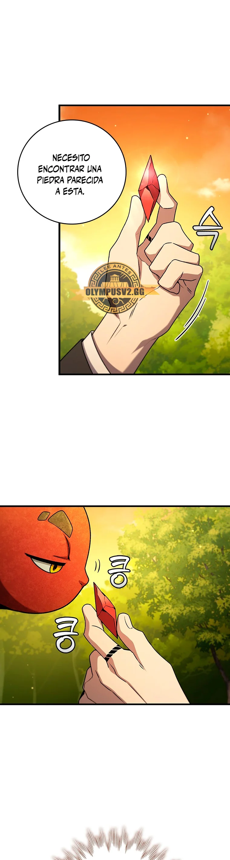 Página 25 del Manga