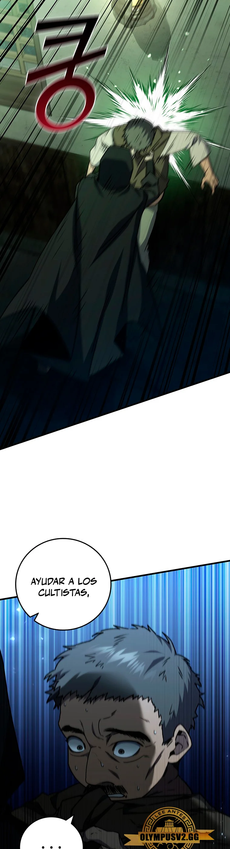 Página 33 del Manga
