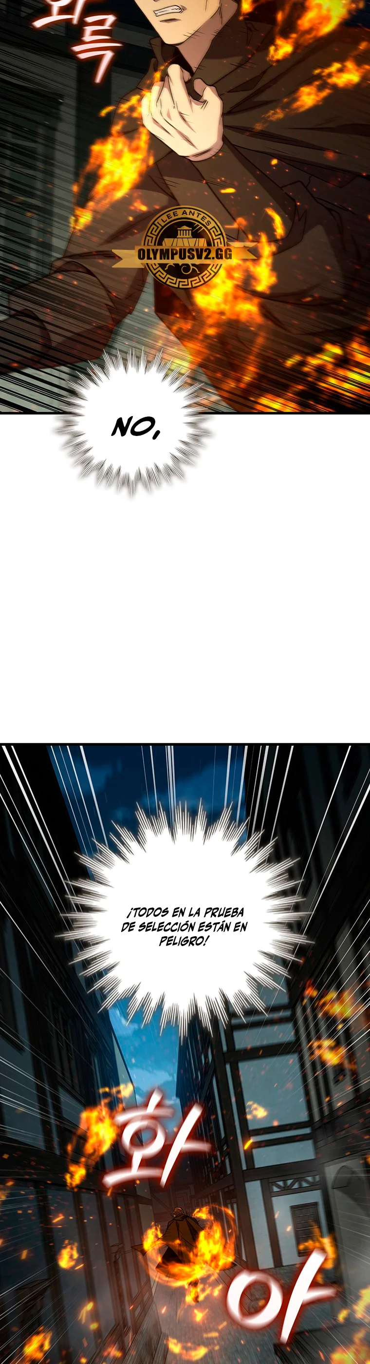 Página 38 del Manga