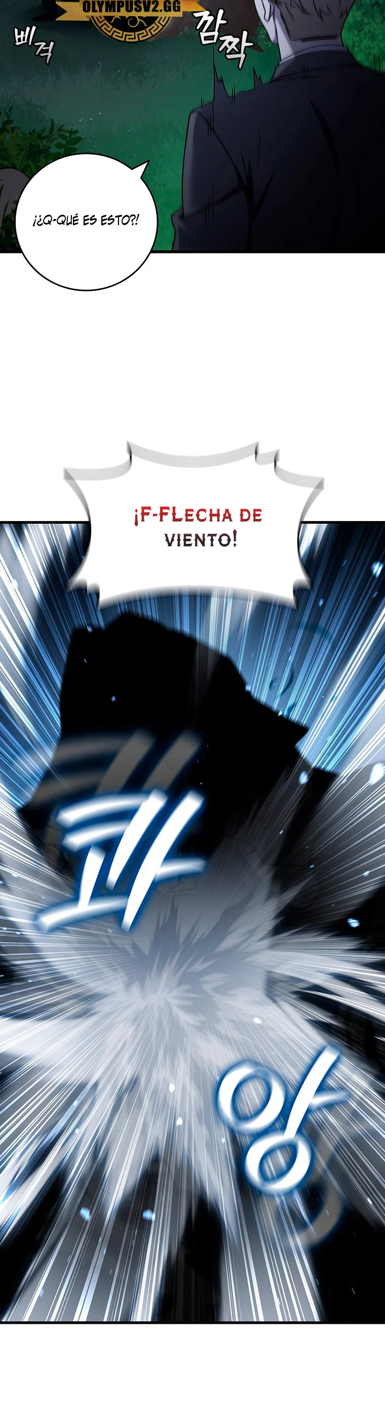 Página 41 del Manga