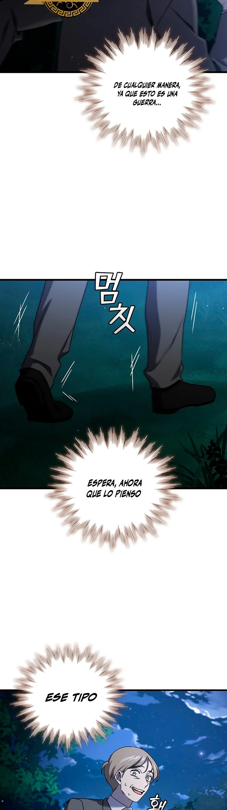 Página 43 del Manga