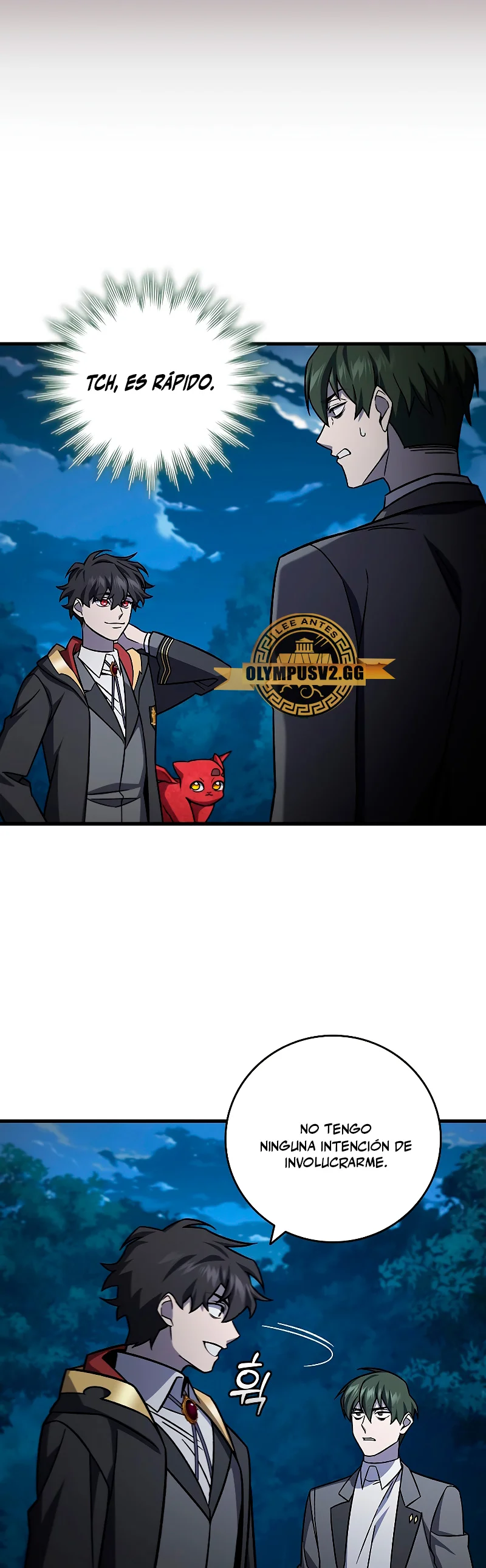 Página 23 del Manga