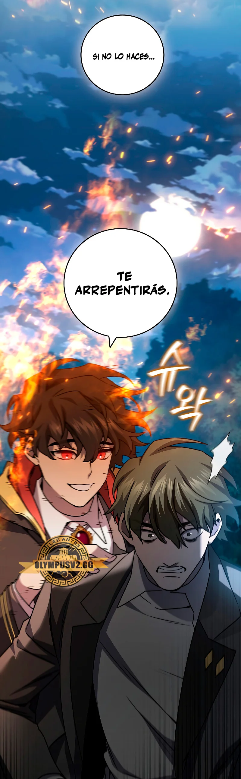 Página 25 del Manga