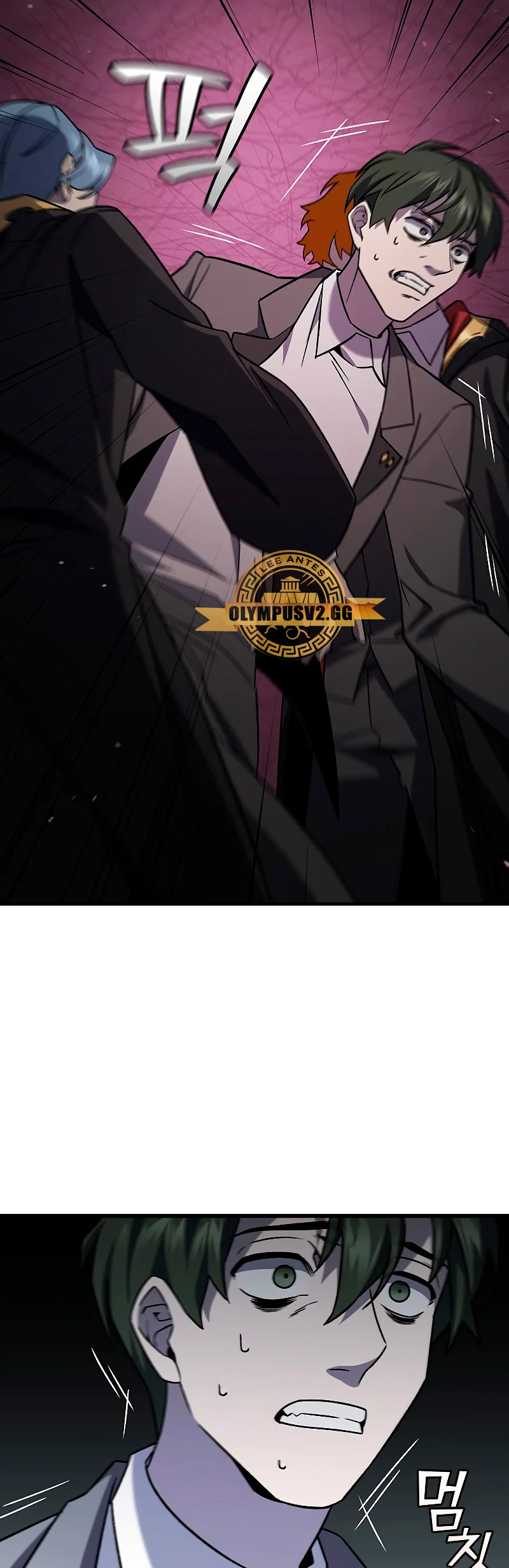 Página 39 del Manga