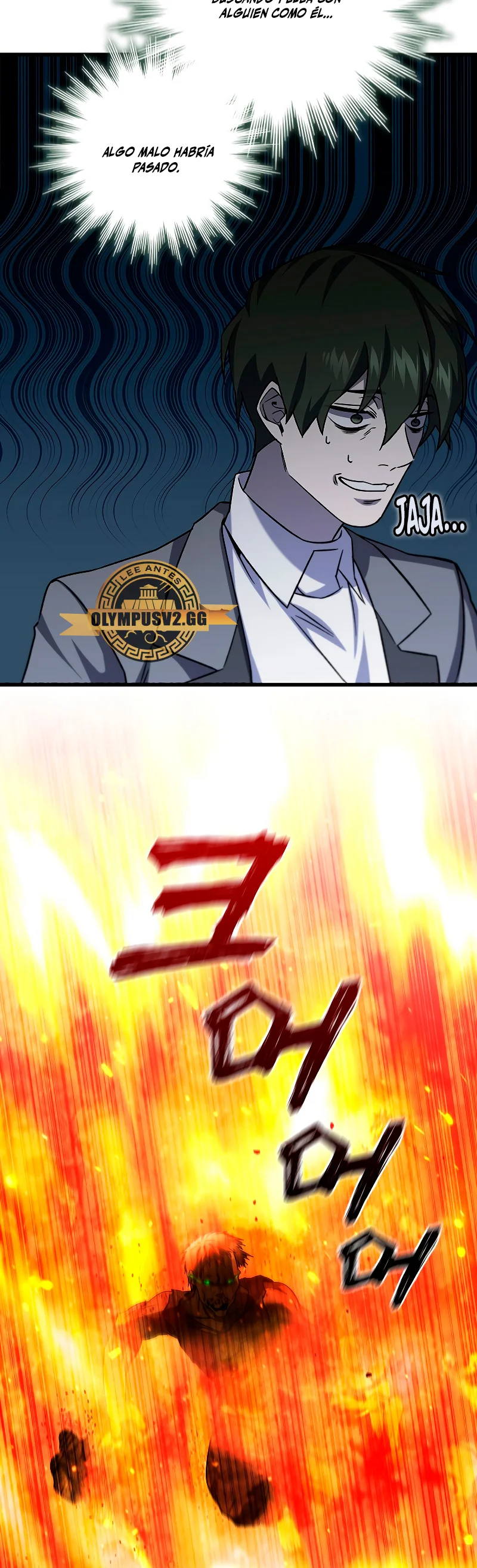 Página 47 del Manga