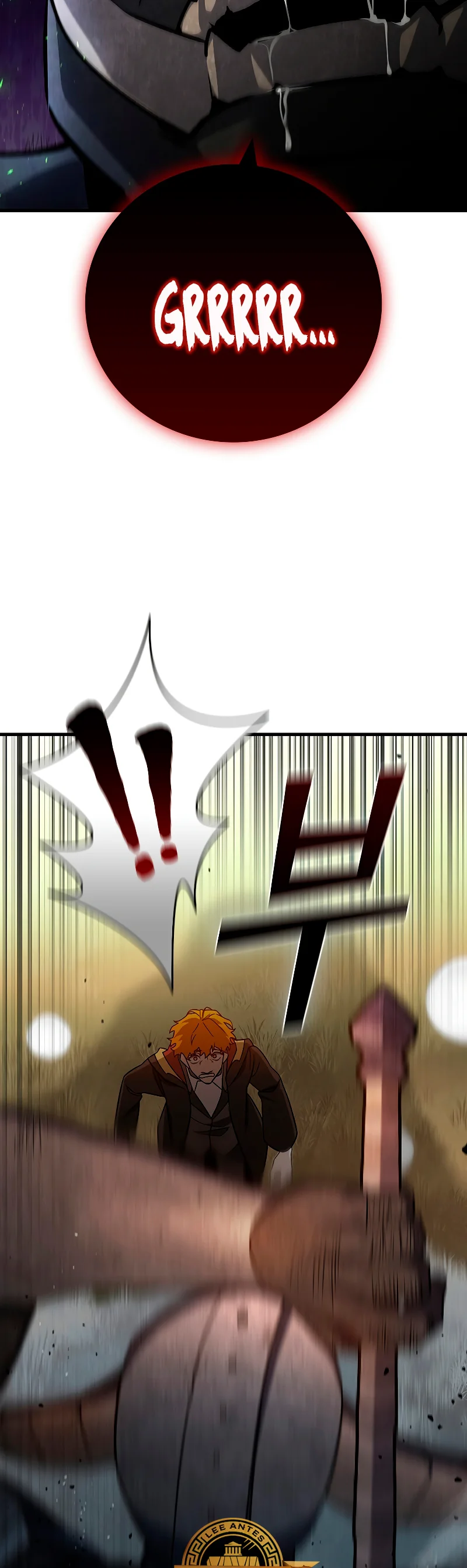 Página 33 del Manga