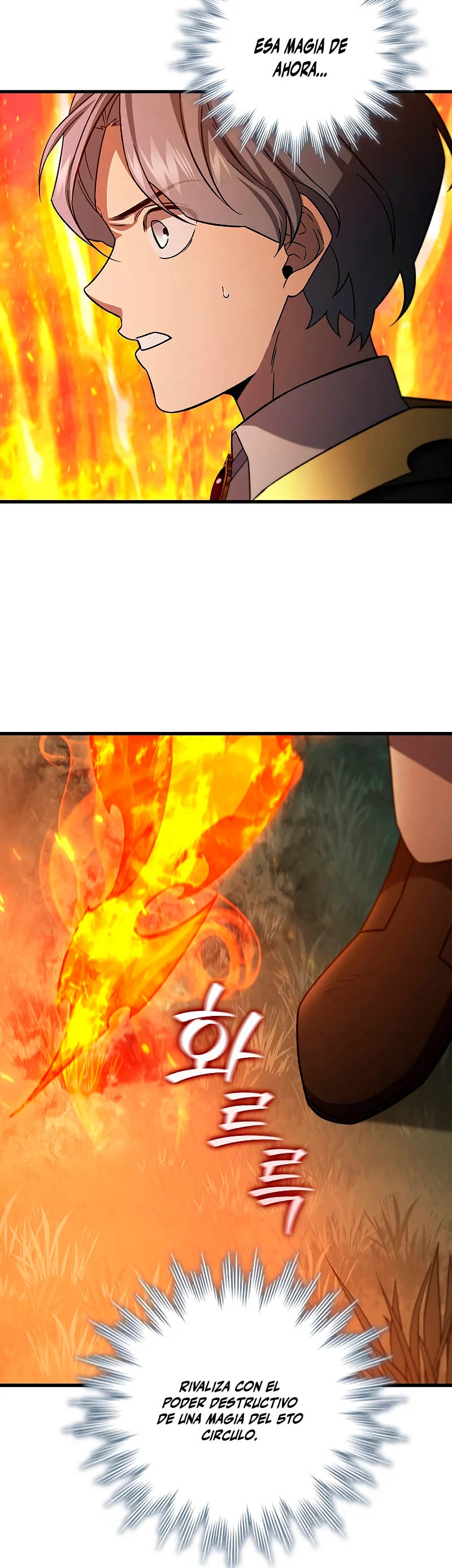 Página 41 del Manga