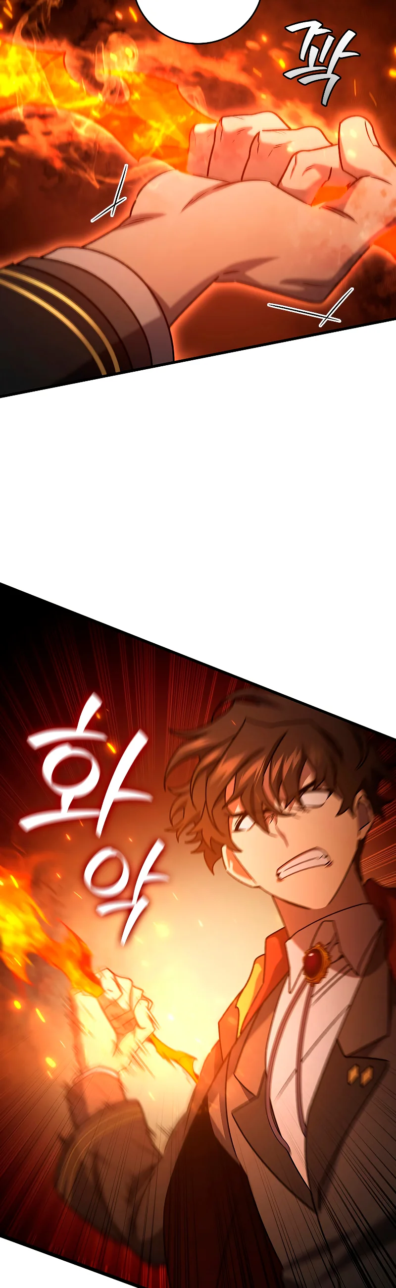 Página 47 del Manga