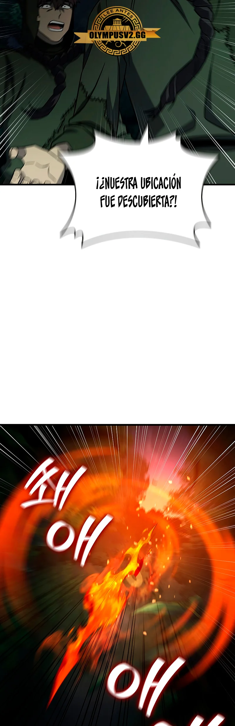 Página 50 del Manga
