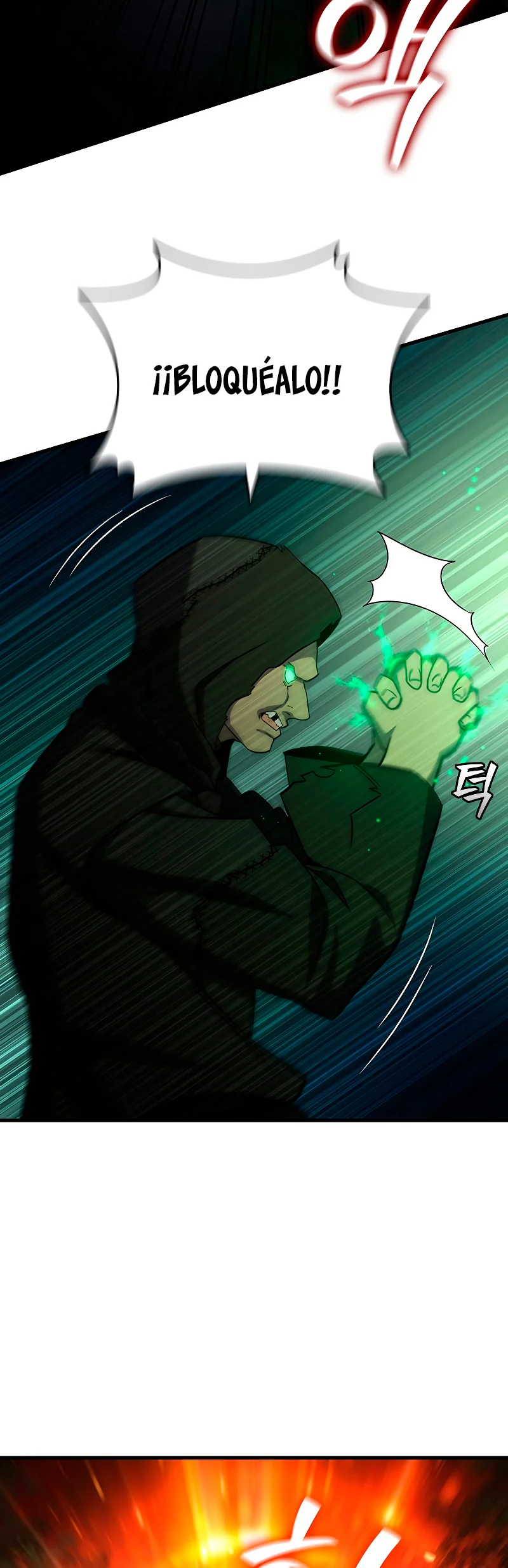Página 51 del Manga