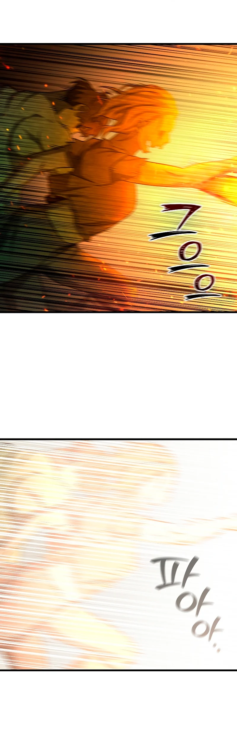 Página 53 del Manga