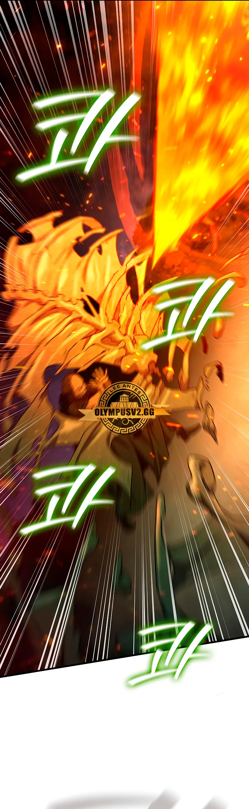 Página 55 del Manga