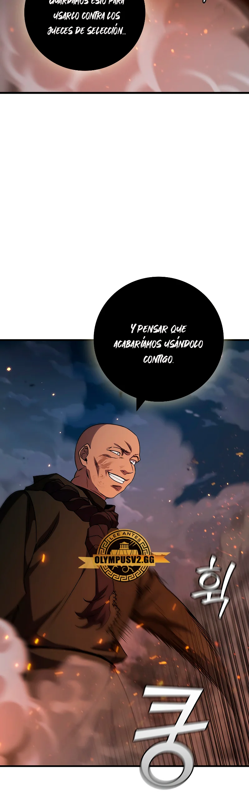 Página 59 del Manga