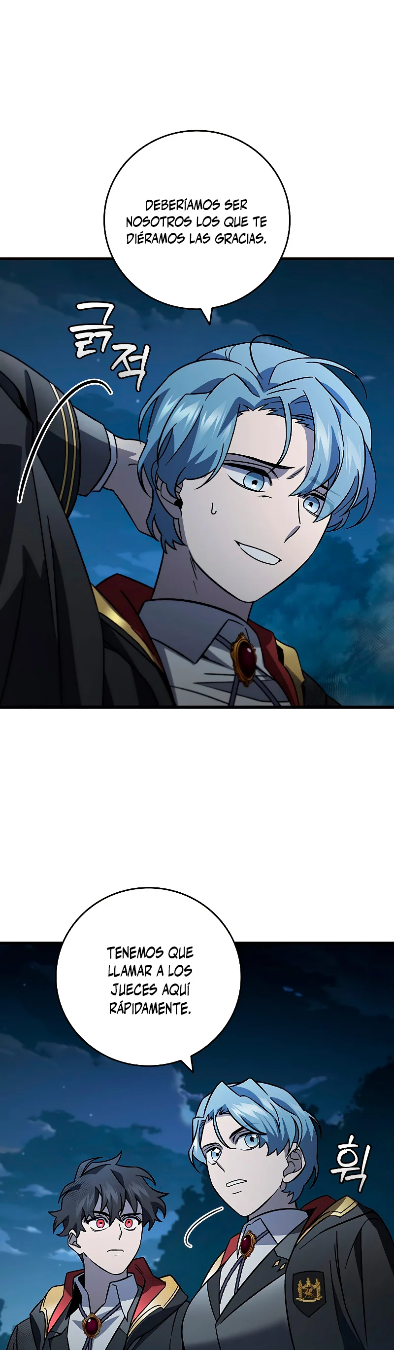 Página 45 del Manga