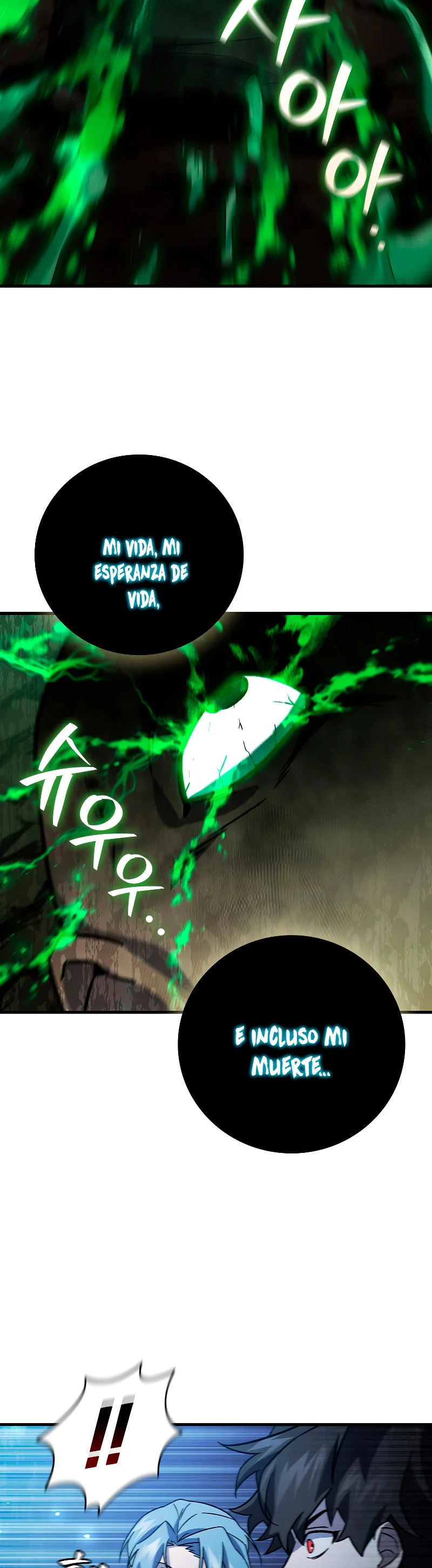 Página 53 del Manga
