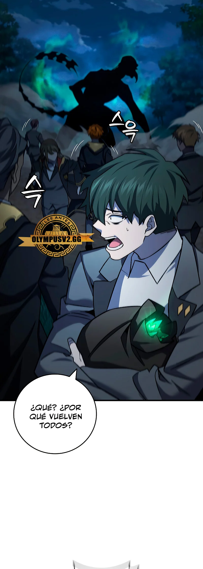 Página 33 del Manga