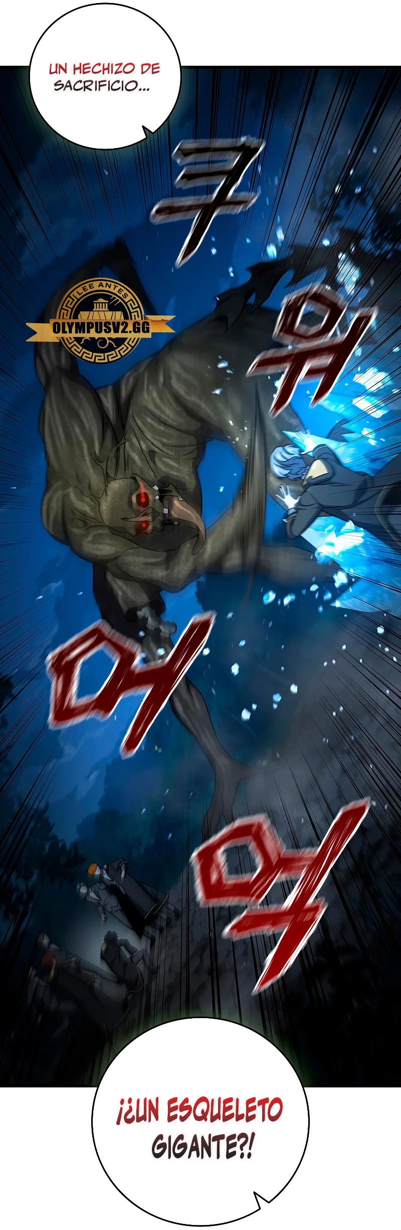 Página 37 del Manga
