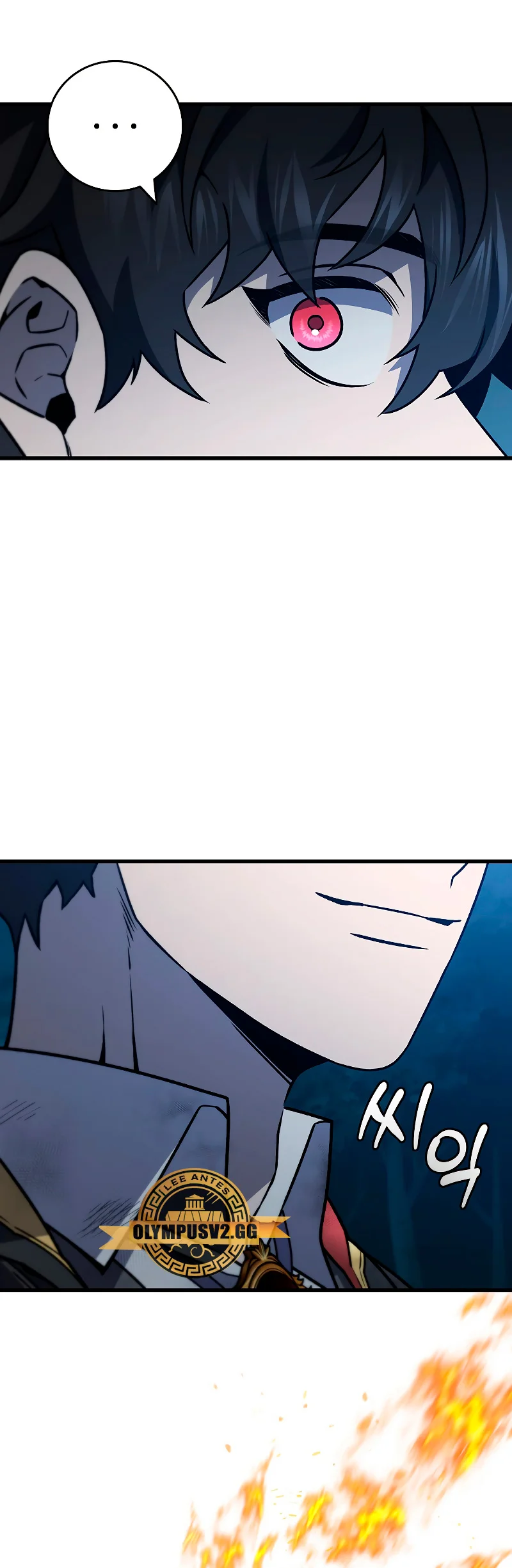 Página 41 del Manga