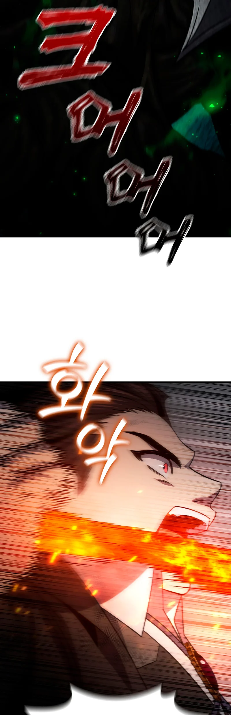 Página 46 del Manga
