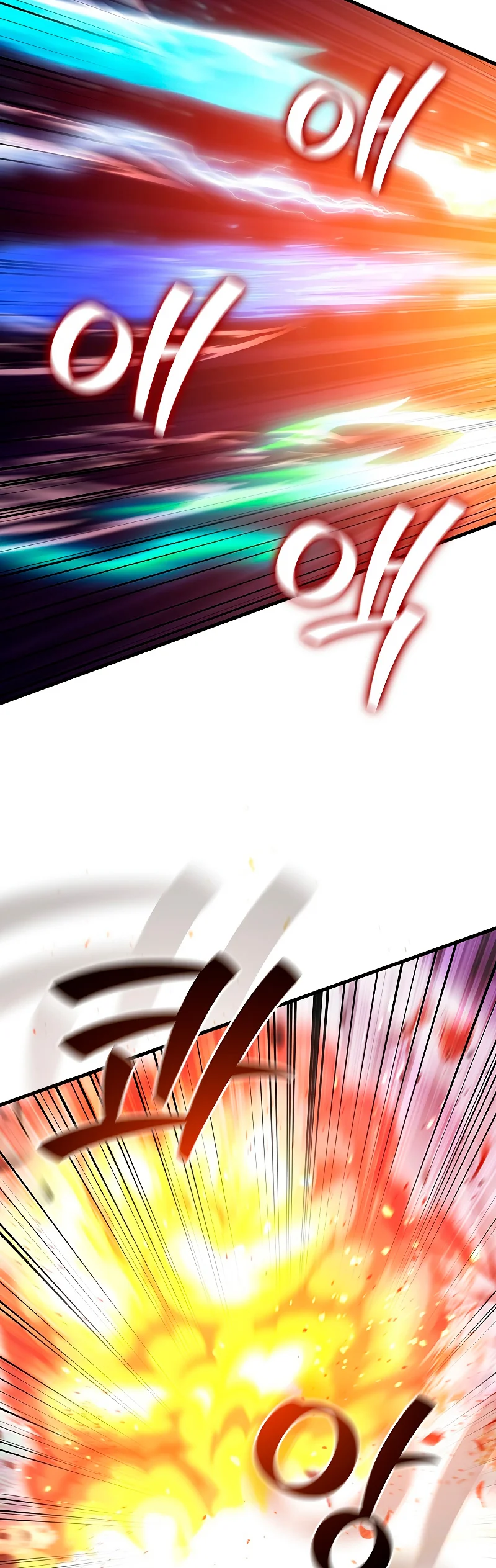 Página 50 del Manga
