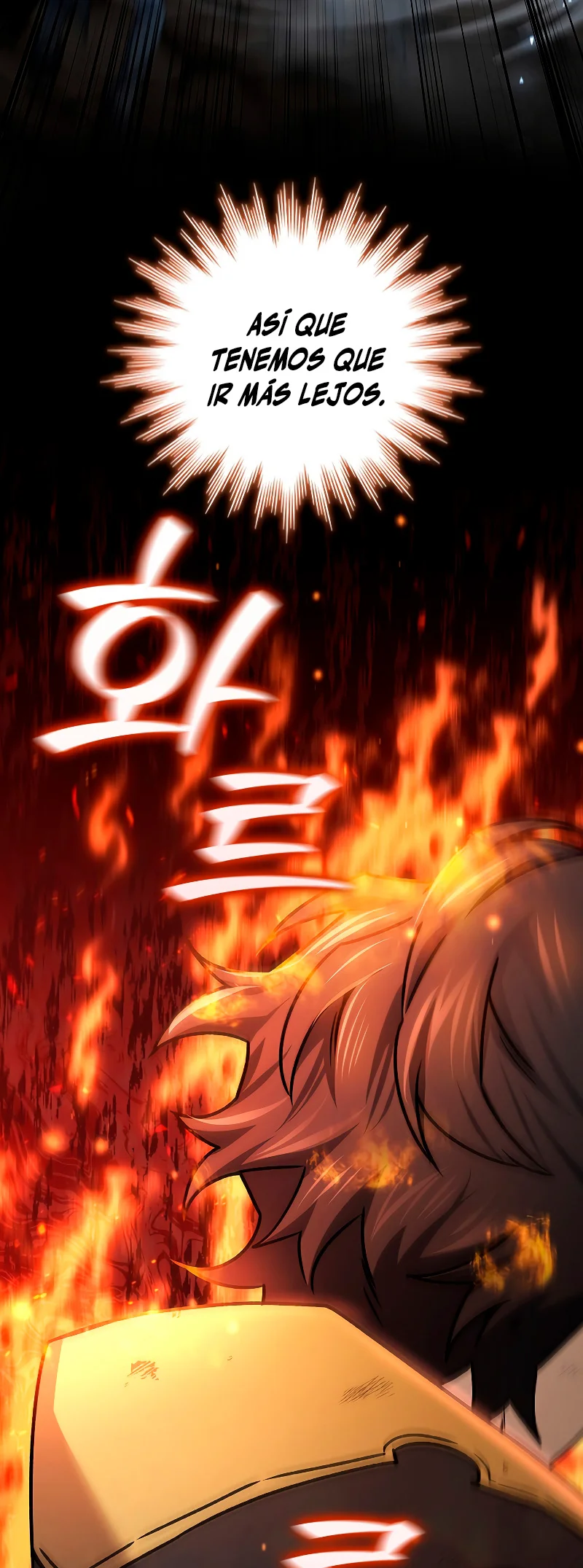 Página 58 del Manga